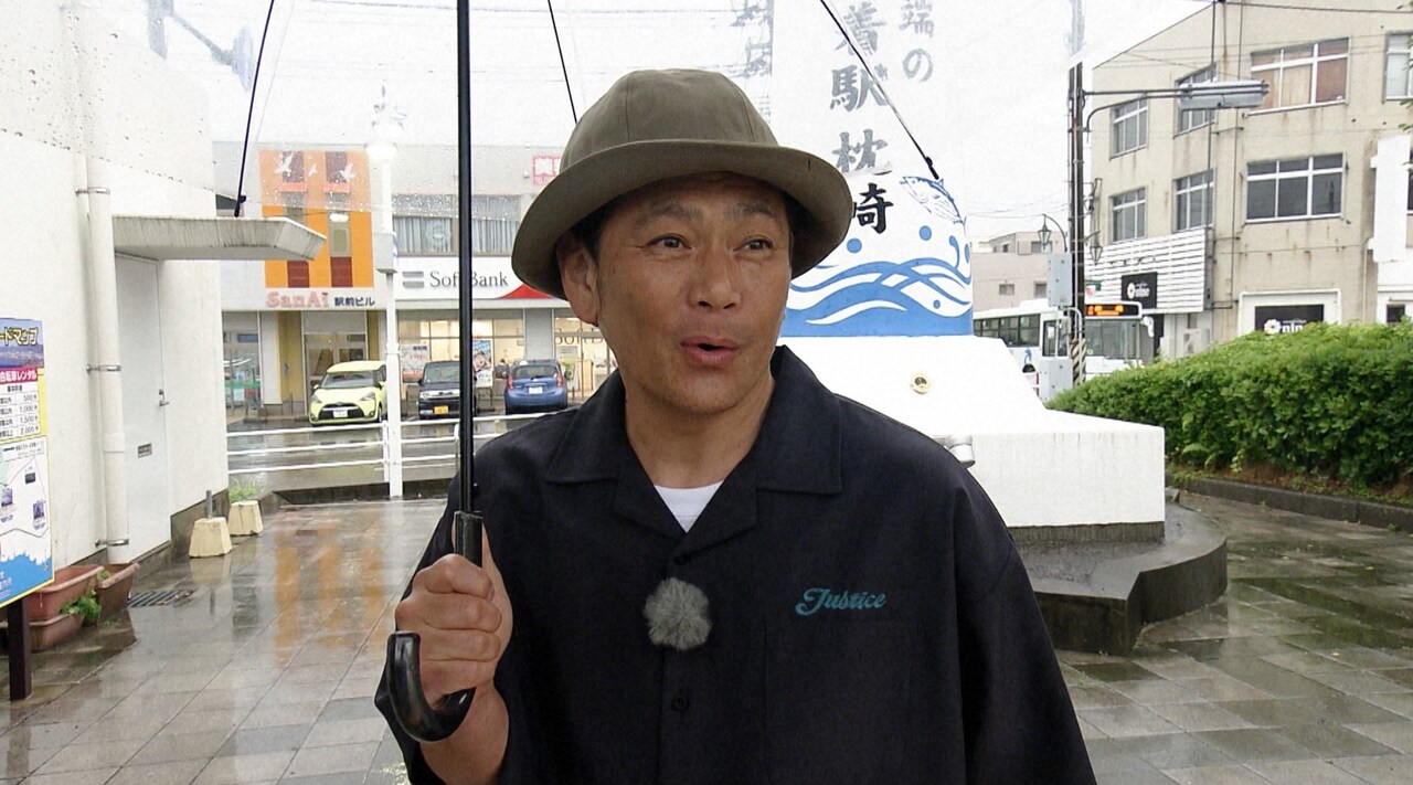 ココリコ遠藤が“お土産相席”、旅先では購買意欲が湧くタイプ