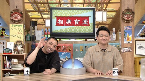 千鳥 (c)ABCテレビ