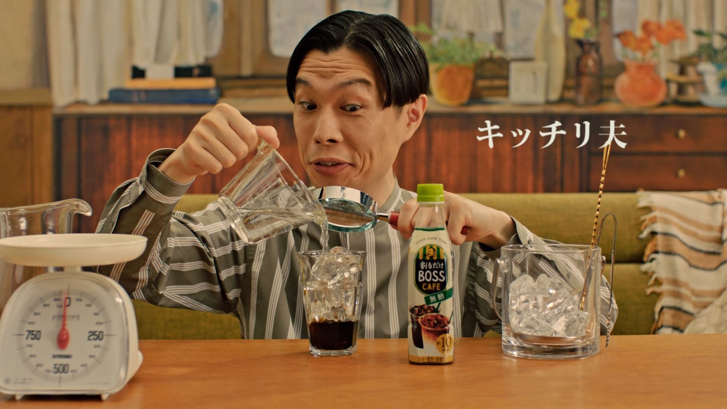 CM「BOSS CAFE APARTMENT」編のワンシーン。