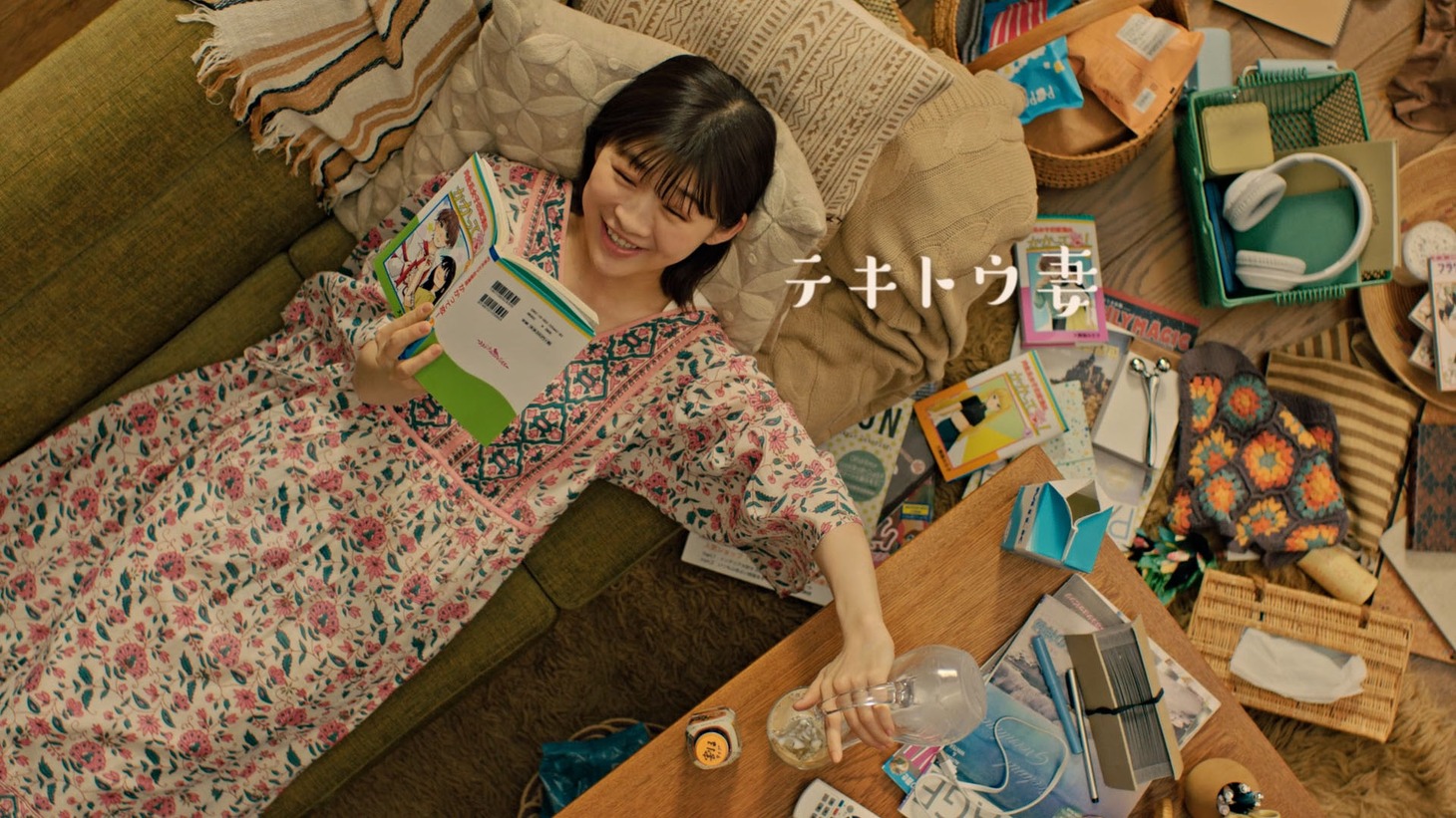 CM「BOSS CAFE APARTMENT」編のワンシーン。