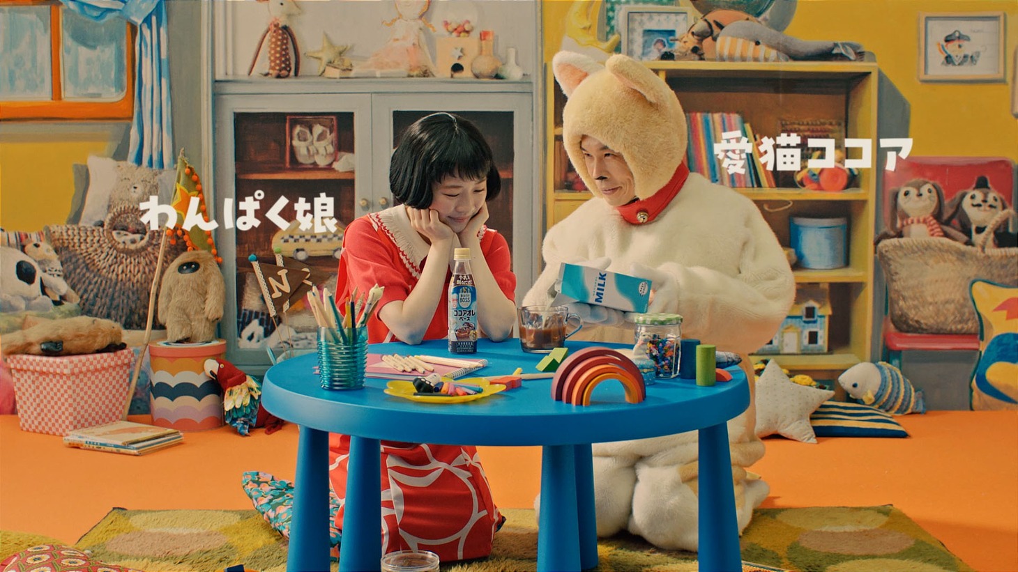 CM「BOSS CAFE APARTMENT」編のワンシーン。
