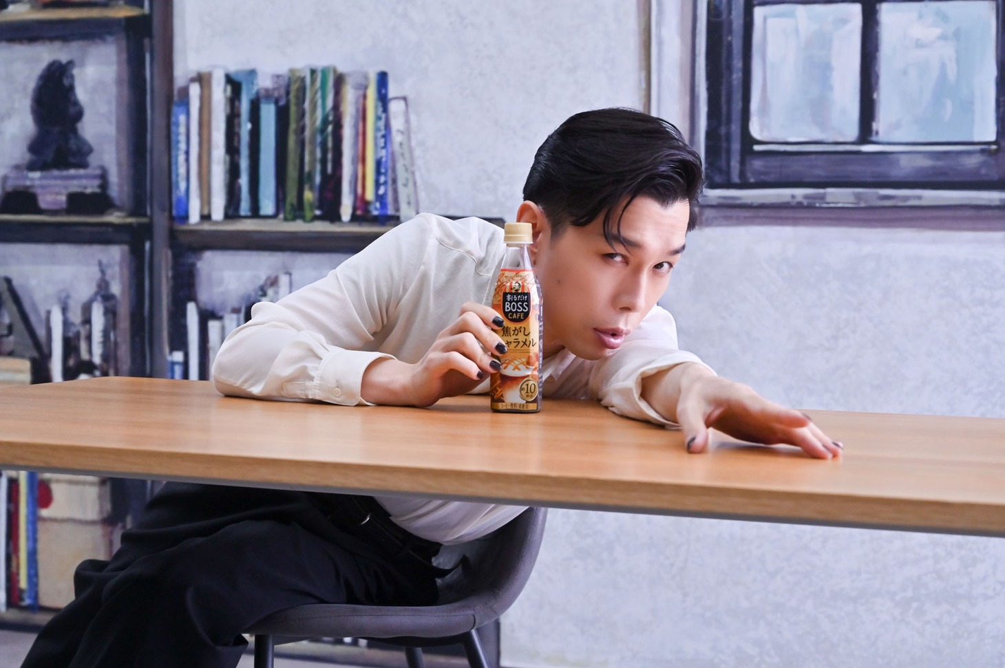 ハライチ岩井演じる甘々男子。