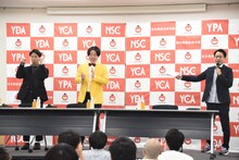 左から金魚番長、タケト。