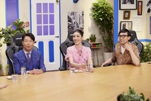 左から、有村昆、アンミカ、こがけん。(c)ABCテレビ