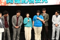 スーパーマラドーナ武智にもらった「ひき肉にしてやんよぉ！」を披露するヨネダ2000誠。