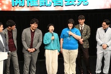 スーパーマラドーナ武智にもらった「ひき肉にしてやんよぉ！」を披露するヨネダ2000誠。