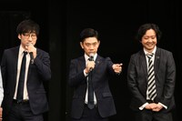 「9」の奇跡をまだ主張しているキュウ（左2人）。