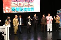 パラレルワールドの笑神籤でt.A.T.u.を引くパラレルワールドの上戸彩。