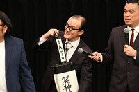 使い込まれた、パラレルワールドの笑神籤。