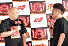 鬼越トマホーク