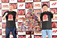 鬼越トマホーク