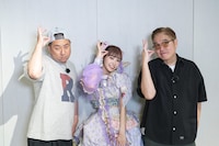 左からレイザーラモンRG、仲川瑠夏、RYO-Z。