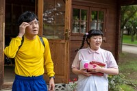 「おもしろテーマパークの人選手権」のワンシーン。(c)日本テレビ