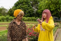 「おもしろテーマパークの人選手権」のワンシーン。(c)日本テレビ