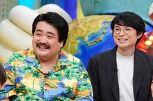 空気階段 (c)日本テレビ