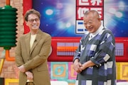 左から中居正広、笑福亭鶴瓶。(c)日本テレビ