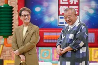 左から中居正広、笑福亭鶴瓶。(c)日本テレビ