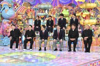 「アメトーーク！」に集結する「学生時代の友達とコンビ組んでる芸人」たち。(c)テレビ朝日