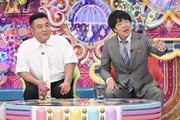 アンタッチャブル山崎と蛍原徹。(c)テレビ朝日