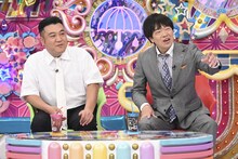 アンタッチャブル山崎と蛍原徹。(c)テレビ朝日