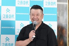 ケンドーコバヤシ（写真：吉本興業提供）