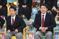 ウエストランド (c)テレビ朝日