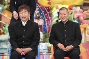 Ｕ字工事 (c)テレビ朝日