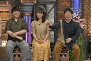 「ダウンタウンDX」のワンシーン。(c)読売テレビ