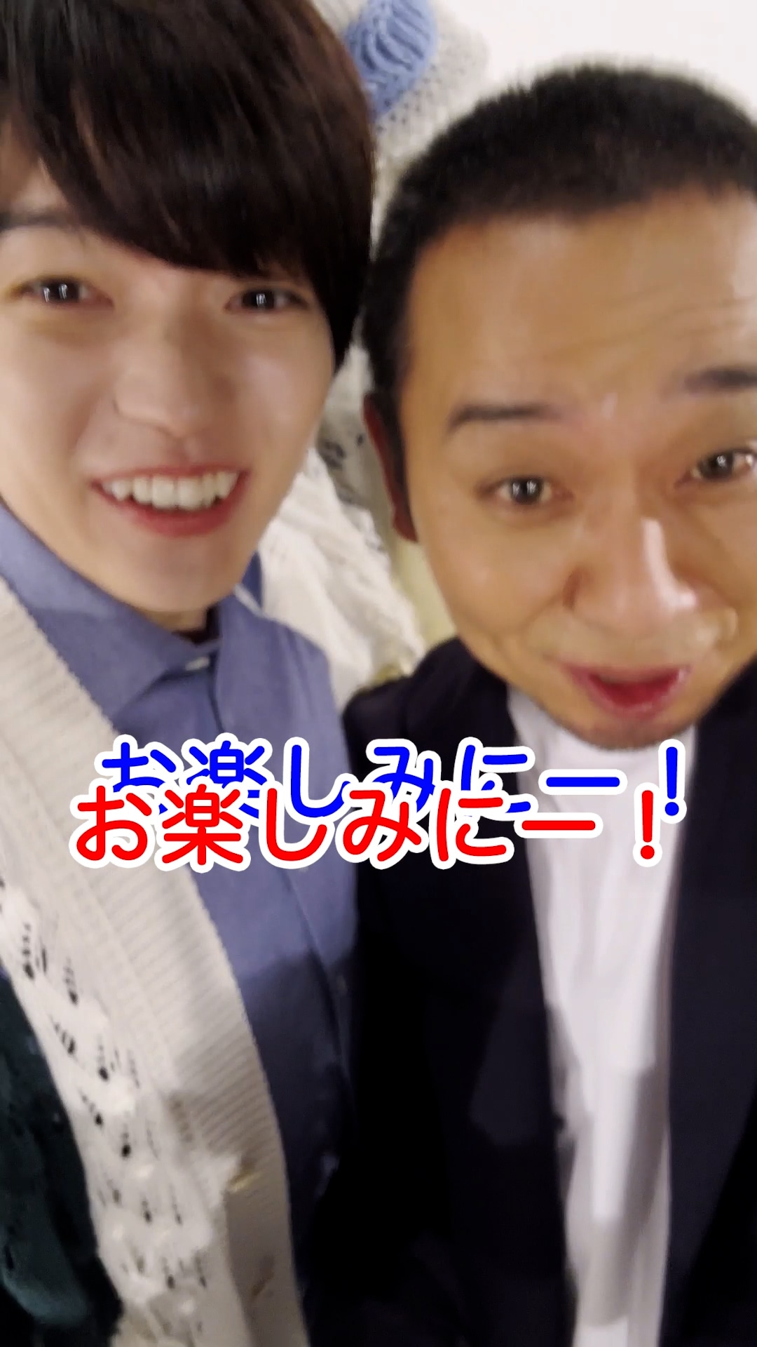 SNS企画 「ダイゴとダイゴ」より。