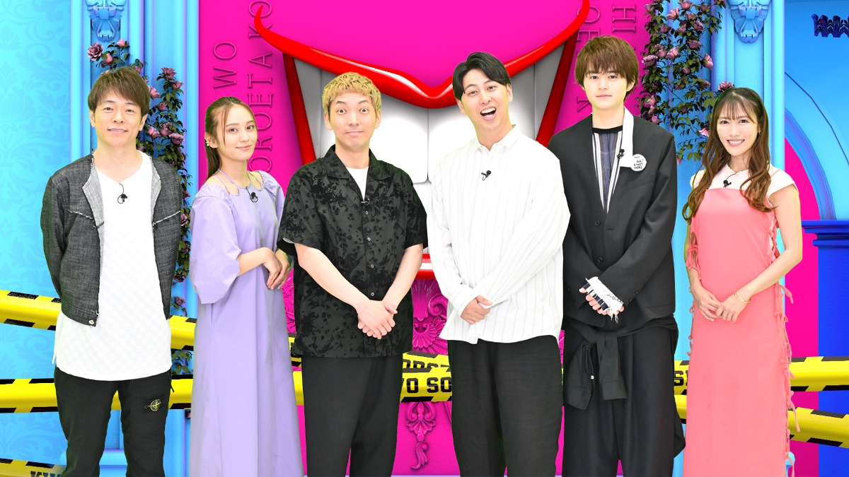 「口を揃えた怖い話」に出演する（左から）陣内智則、岡田結実、ニューヨーク、鈴鹿央士、高城れに。(c)TBS