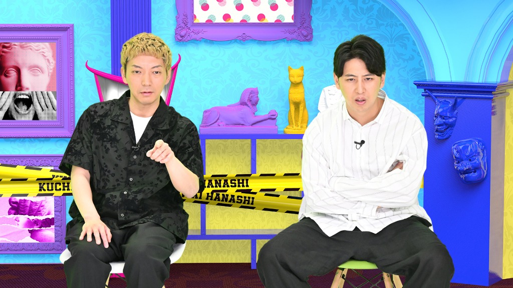 ニューヨーク (c)TBS