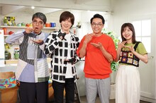 「笑える！あなたの地元のプチ不満 土曜日は焼きそば」に出演する（左から）おぎやはぎ小木、DAIGO、おぎやはぎ矢作、3時のヒロイン福田。(c)中京テレビ