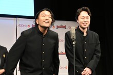 学ランの見取り図。