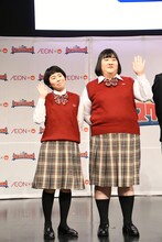 自らの佇まいを「英語特化型の学校に通っていた」と表現するヨネダ2000。