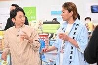 有吉弘行と狩野英孝。(c)TBS