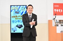 アンガールズ田中 (c)TBS