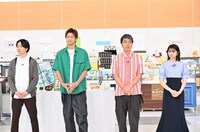 「櫻井チーム」の（左から）櫻井翔、速水もこみち、おぎやはぎ小木、桜田ひより。(c)TBS