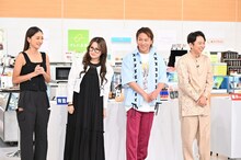 「有吉チーム」の（左から）みちょぱ、ギャル曽根、狩野英孝、有吉弘行。(c)TBS