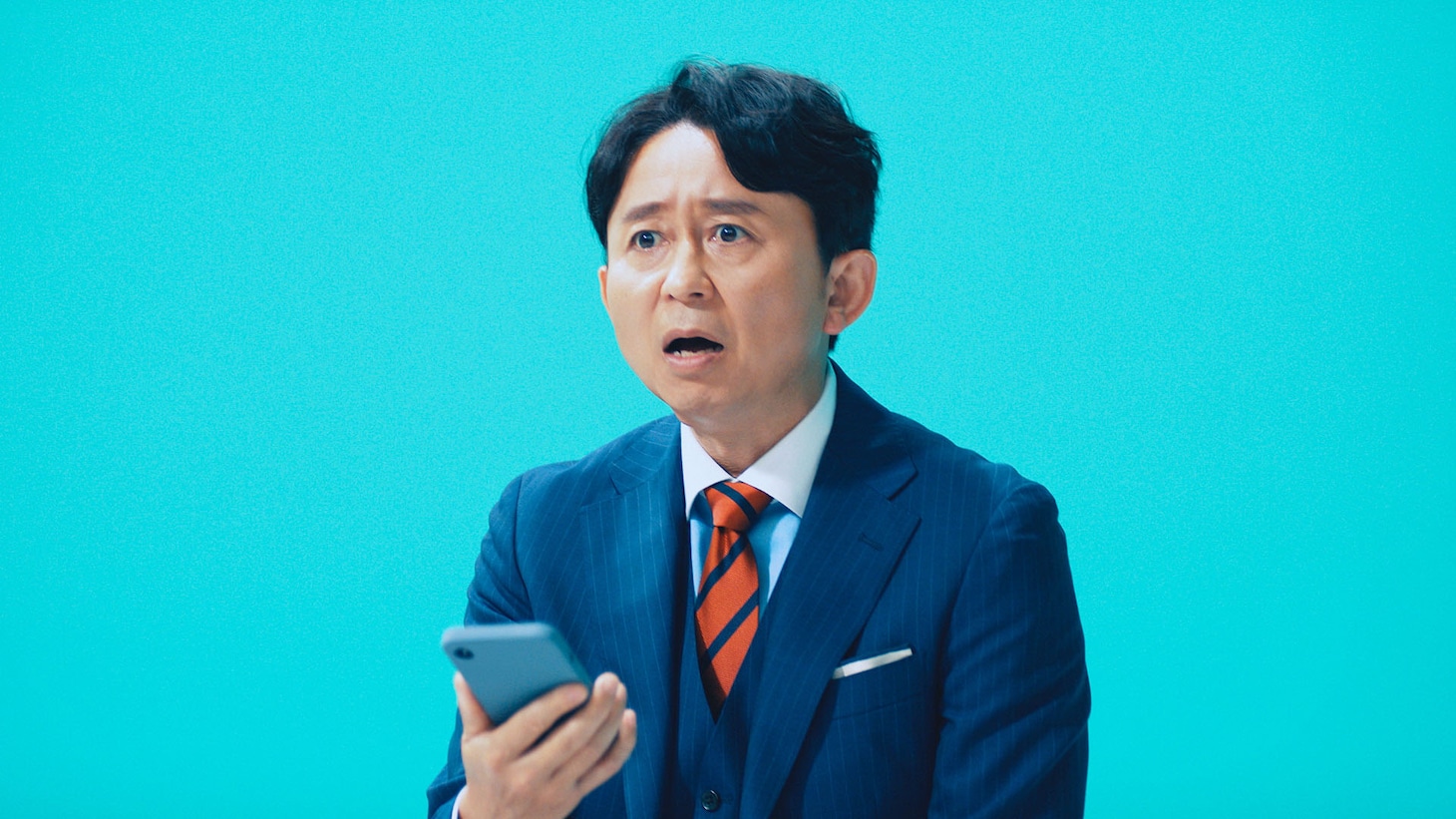 有吉弘行