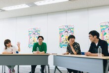 左からAマッソ加納、ザ・マミィ林田、ハナコ秋山、男性ブランコ平井。