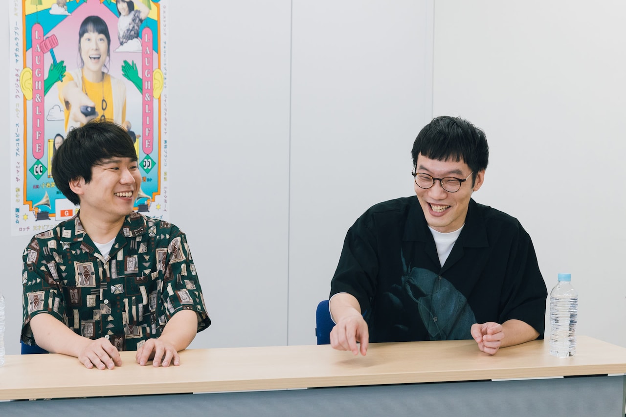 ハナコ秋山、男性ブランコ平井。