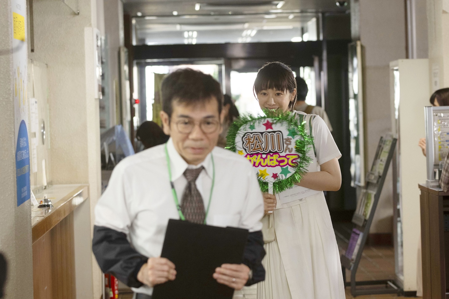 「推してもいいデスか？」のワンシーン。(c)日本テレビ