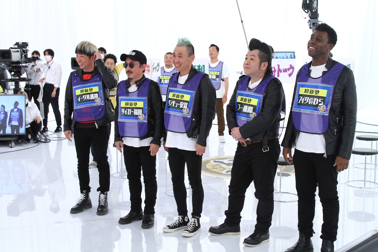 zaoh01.jpg?impolicy=