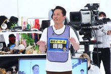 藤崎マーケット田崎 (c)カンテレ