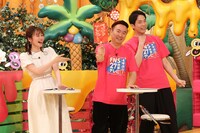 かまいたちと岸本理沙アナ（左）。(c)フジテレビ