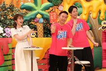 かまいたちと岸本理沙アナ（左）。(c)フジテレビ