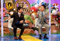 爆笑問題 (c)テレビ静岡