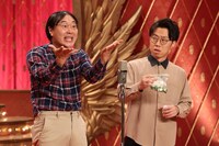 イヌコネクション (c)フジテレビ