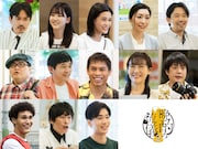 博多華丸は超人気芸人・博多羽丸役 ドラマ「晩酌の流儀2」に槙尾、しずる村上ら