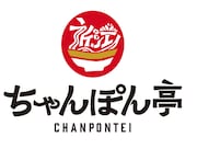 「ちゃんぽん亭」ロゴ